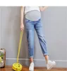 Maternity Bottoms Denim Pants Jeans For Pregnant Women Clothes Elastic Waist Belly Loose Straight Pregnancy Gravidas Clothing