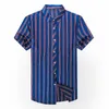 Camisa de manga corta de verano Hombres Casual Slim Fit Moda Vestido a rayas Camiseta Masculina Ropa C656 210809