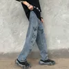 SHENGPALAE Jeans casual estivi Donna Pantaloni lunghi Cowboy Donna allentata Streetwear Farfalla Pantaloni a gamba larga ZA4878 210302