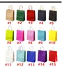 Kraft Paper Bags with Handles Bulk Colorful Paper Gift Bags Shopping Bags for Shopping Gift Merchandise Retail Party Favor 8"x4.5"x10"