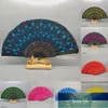 Paillettes en plastique Séquins d'été Accessoires d'été Style chinois Brotter Accueil Décor Artisanat Imprimer LZ0555