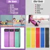 Hip Fitness Resistance Bands Oefening Workout Set Stof Loop Yoga Booty Bands 3-Piece voor Been Thij Butt Squat Glute Apparatuur C0224