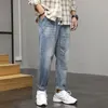 Männer Jeans 2021 Frühjahr Neue lose Baumwolle Jeans Mann Gerade Hosen Mode Persönlichkeit Cowboys