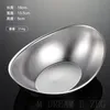 Stainless Steel Mixing Bowls Ingredients Standby Bowl DIY Cake Bread Salad Bowl Kitchen Cooking Tool Food Container