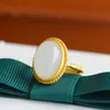 Cluster Rings Natural Hetian Chalcedony Oval Opening Adjustable Ring Chinese Unique Ancient Gold Craft Cool Wind Charm Women's Jewelry