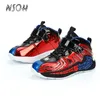 NSOH Fashion Kids Basketball Soft Shoes Waterproof Leather Boys Girls Sneakers Magic Buckle Non-slip Children Running 220115