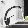 Uthner Mosiądz Black Kitchen Caucet Kran i Baterie Mikser Wody Zimne Wody Pojedyncze Klamka Spout Kuchnia Water Sink Mikser Tap 210724