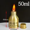 Aluminium-Alkohollampen-Shisha-Zubehör Smoking Lab Supplies Gold Edition Edelstahl-Mini-Alkohollampen Metal Light 50 ml