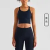 Y-back Sportunterwäsche Damen Camis Yoga-Outfits Tanktops Verstellbarer Schultergurt Unterstützung Stoßfester Yoga-BH Lauf-Fitnessweste