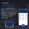 VIECAR VP001 ELM 327 V2.2 PIC18F25K80 Android için / iOS OBD OBD2 ELM327 Bluetooth 4.0 USB Tarayıcı Araba Teşhis Aracı