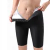 Sweat Sauna Hosen Body Shaper Abnehmen Hosen Thermo Shapewear Shorts Taille Trainer Bauch Kontrolle Fitness Leggings Workout Anzüge 210708