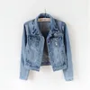 veste en jean formel