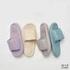 Utune Massage Men's Slides Soft Eva Bath Women Sandals Slides Bekväma tofflor för fyra säsonger Par Anti-Slip Garden Shoe Y220307