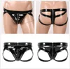 leather bondage underwear