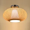 Taklampor 32 40 50 cm Bambu Wicker Rattan Round Woven Lighting Fixture Naturligt japanskt land Vintage Flush Mount Plafon LA281U