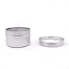 120G / 120 мл Пустой серебряный алюминиевый пакет коробки косметики бальзам для бальзамов для губ контейнеры для макияжа Cream банка с крышкой нити