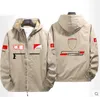 F1 Team Racing Suit Workwear and Hooded Jacket