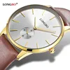 lmjli - Longbo luxo relógio de quartzo casual moda pulseira de couro relógios homens mulheres casal relógios esportes pulso de pulso 80286