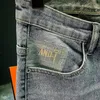 Jeans pour hommes Nine-Point Hommes 2021 Summer Section mince déchirée Tride Marque Marque Slim Pieds Style coréen Style Trendy Pants