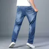 7 Kolory Dostępne męskie Cienkie Loose Loose Dżinsy Lato Classic Style Advanced Stretch Luźne Spodnie Męskie Marka 211104