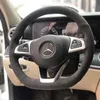 For Mercedes-Benz C-Class C200 GLC260L E-Class E300L S-Class DIY custom suede car steering wheel cover interior special car access3451