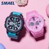 LMJLI - Luxury SMAEL Relojes digitales para niños Reloj para niños Reloj deportivo para hombres Pantalla LED resistente al agua relogio1643 Relojes para niños para niñas Digital