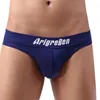 natação masculina underwear