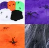 Décorations d'araignée en coton, 20g de 2, pour costumes d'halloween, accessoire, jouet, décoration de maison hantée, nouvelle collection 2022