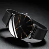 Orologio da uomo minimalista moda ultra sottile orologio da uomo semplice da uomo d'affari con cintura in maglia di acciaio inossidabile orologio al quarzo relogio masculino