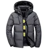 Mężczyźni Kurtka Płaszcz White Duck Down Kurtka Casual Stand Collar Puffer Grube Parka Mężczyzna Wysokiej Jakości Płaszcz Jesień Zima Ciepłe 211216