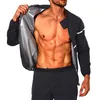 Men's Body Shapers Sauna Shirt Waist Trainer Shaper Gym Clothing Slimming Vest For Weight Loss Corset Fitness Mens Sweat Suit Shapewear