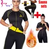 Sexywg Shirt Waist Trainer Body Shaper Slimming Byxor Shapewear Neopren Bastu Väst Viktminskning Sport Top Blus Partihandel