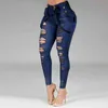Femmes Jeans Taille Haute Droite Skinny Pantalon Extensible Streetwear Dames Trou Lavé Bandage Denim Crayon Pantalon Pantalon 211112