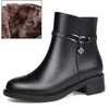 Cotton Thicken Plush Plus Winter Boots High Quality Genuine Leather Wool Elegant Fashion Thick Hee H 264