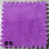 Tapis 10 pcs/lot tapis de flanelle tapis de chambre doux et sûr enfant bébé tapis couture salon Art gratuit E11284