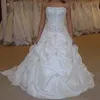 ball gown wedding dresses strapless