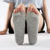 Yoga Socks Toeless Non Slip Skid Pilates Ballet Barre Dance Sports Fitness Exercise Socks with Grips Women Girls Soft silicone Bottom Backless peep toe sox slipper