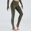 Ioga Outfit Lu-48 Fitness Bra 2 peças Define Rápido Seco Respirável Running Sports Colete Verão Mulheres Underwear