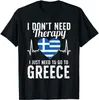 ギリシャのシャツ