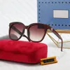 남성 여성을위한 adumbral 선글라스 패션 디자이너 여름 안경 풀 프레임 4 컬러 옵션 267t
