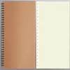 A5 B5 Notepads Kraft Paper Coil 60 Sheets Of Thickened Eye Protection Easy To Tear Fluent Page Turning Notebook Simple Notepad For Students XG0127