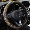 Подходит для большинства автомобилей S AntiSlip SBR Lycra Camouflage Уличная крышка DIY CAR рулевого колеса.