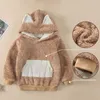 Bebé color sólido lindo oso de dibujos animados con capucha manga larga hombre mujer primavera y otoño abrigo para niños 1-6 Y 220115