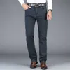 Autumn Winter Men's Stretch Jeans Business Casual Classic Style Trousers Black Gray Straight Denim Pants Male Brand 210723