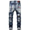 Dise￱ador de jeans para hombre DSQ Pies flacos Fashion D2 Pintura salpicada de color azul retro mendigo mendigo de moda jean