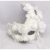 Halloween Venetian Masquerade Princess Men and Women Feather Lace Full Face White Fun Mask