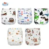 Manufacturer Babyland Eco-Friendly Baby Cloth Diaper 5pcs/Lot Washable Nappy Reusable Pocket Diaper For 0-2 Years 3-15KG Baby 210312