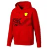 F1 Formel One Racing Suit Hooded Sweater Team Uniforms Men's and Women's Car Standard Workwear Plus Velvet Casual Sport2408