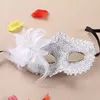 Party Masks Festival Supplies Side Flower Masquerade Dance Venice Princess Mask High-Grade