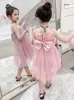 Hot Girls Summer Pearls Princesse Gilet Robe Enfants Châle Brodé Robes De Danse Enfants Arc Dentelle Gaze Robes De Mariée X438 Q0716